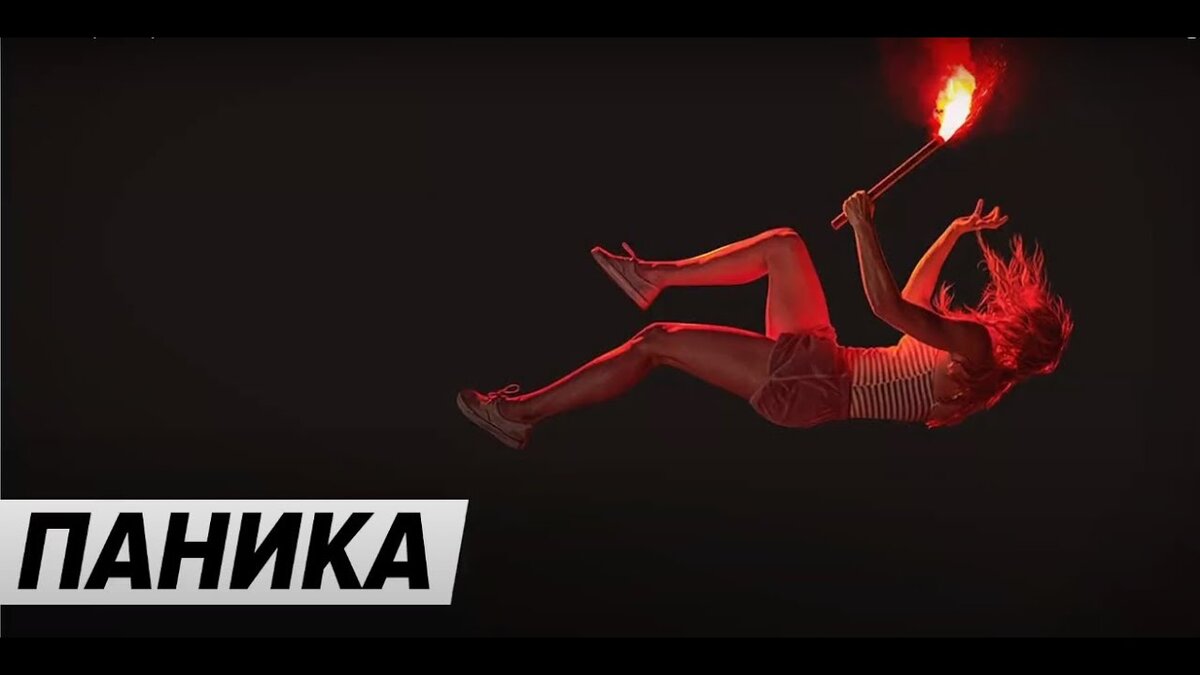 Сериал Паника 2021 года. 10 серии