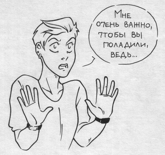 -1-2