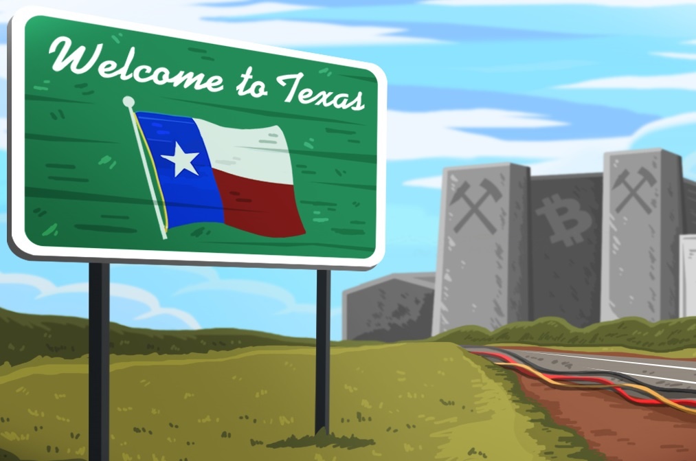 Добро пожаловать в Техас!