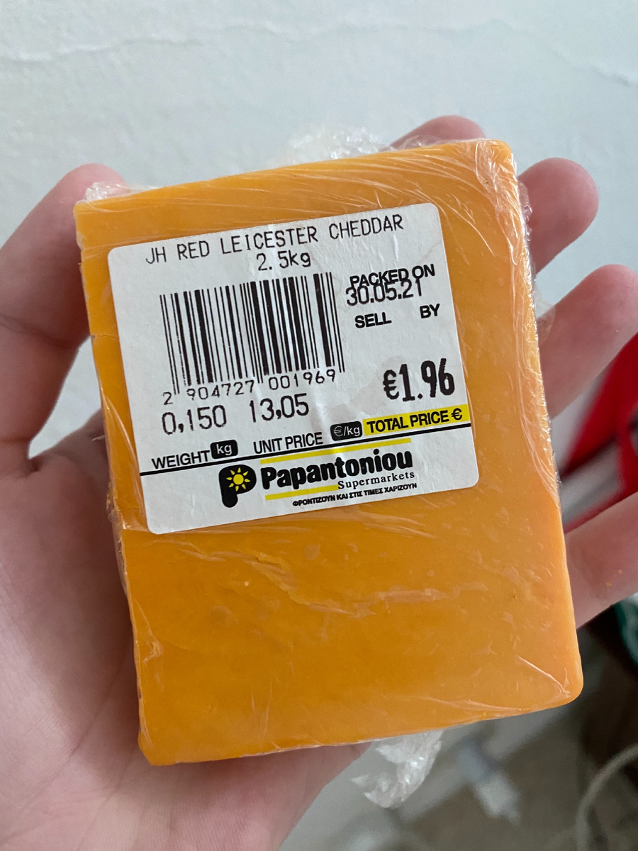 Чеддар