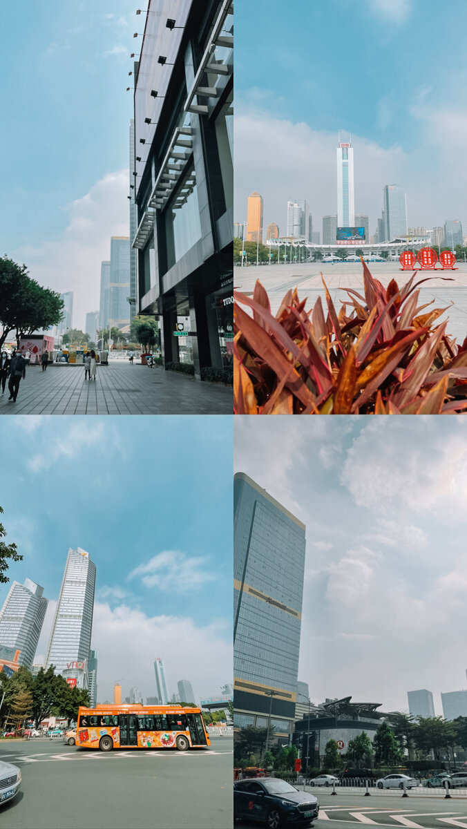 Гуанчжоу 广州