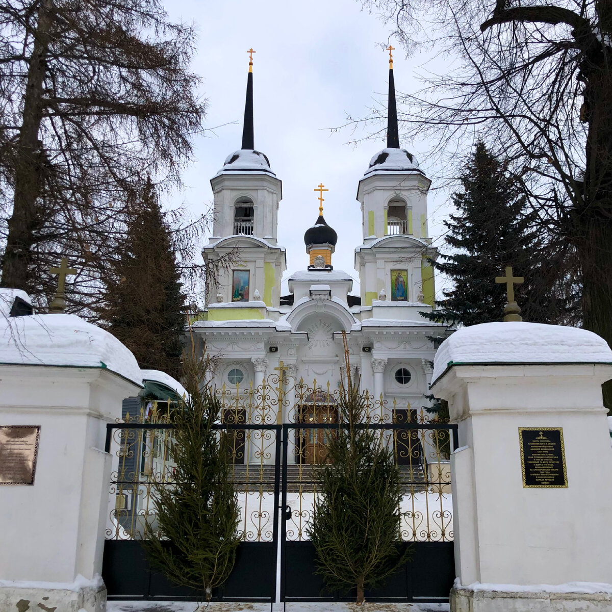 Троицкая церковь в деревне Павлино (фото автора)