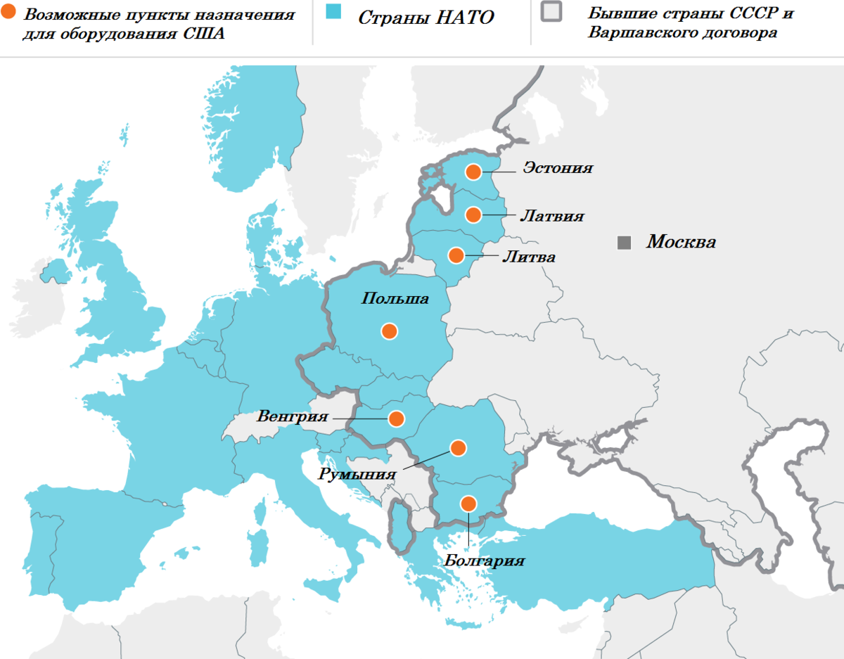 Карта расширения НАТО. Расширение НАТО 2004. Границы НАТО 1997 года. Карта расширения НАТО В Европе.