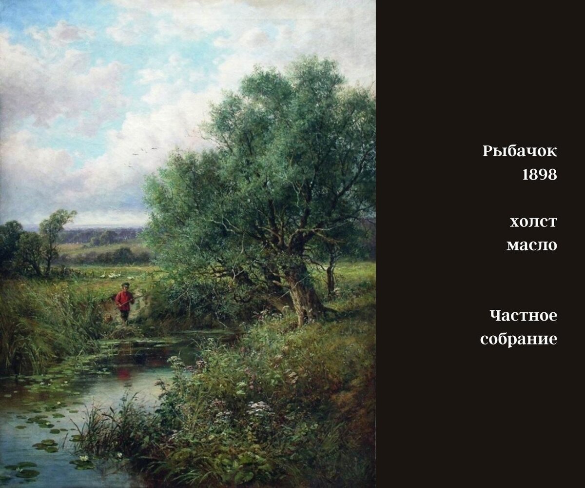 19 картин Александра Александровича Киселева | Живопись | Дзен