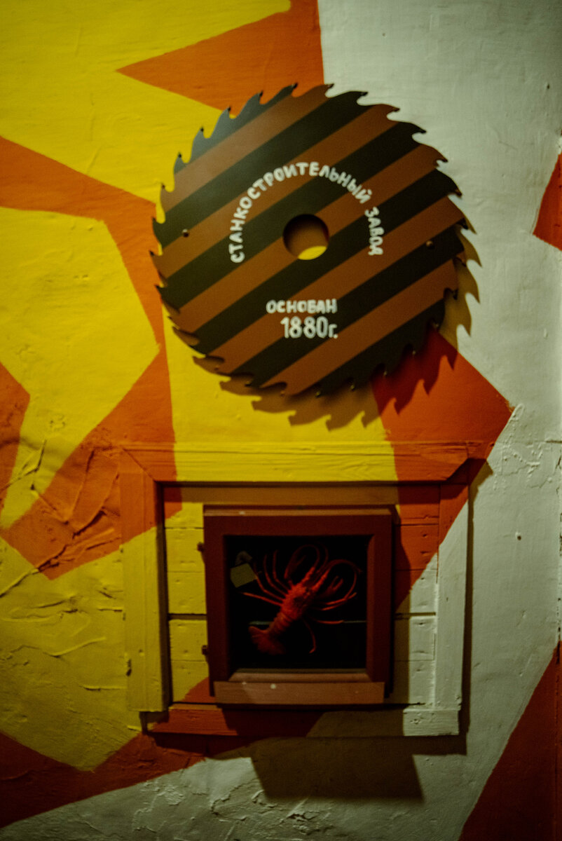 Небольшая дань уважения