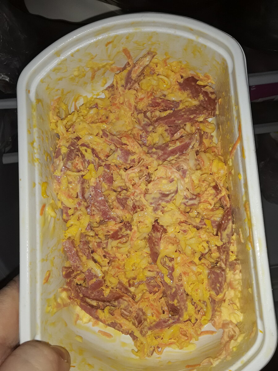 Салат растрёпка. Фото автора. 