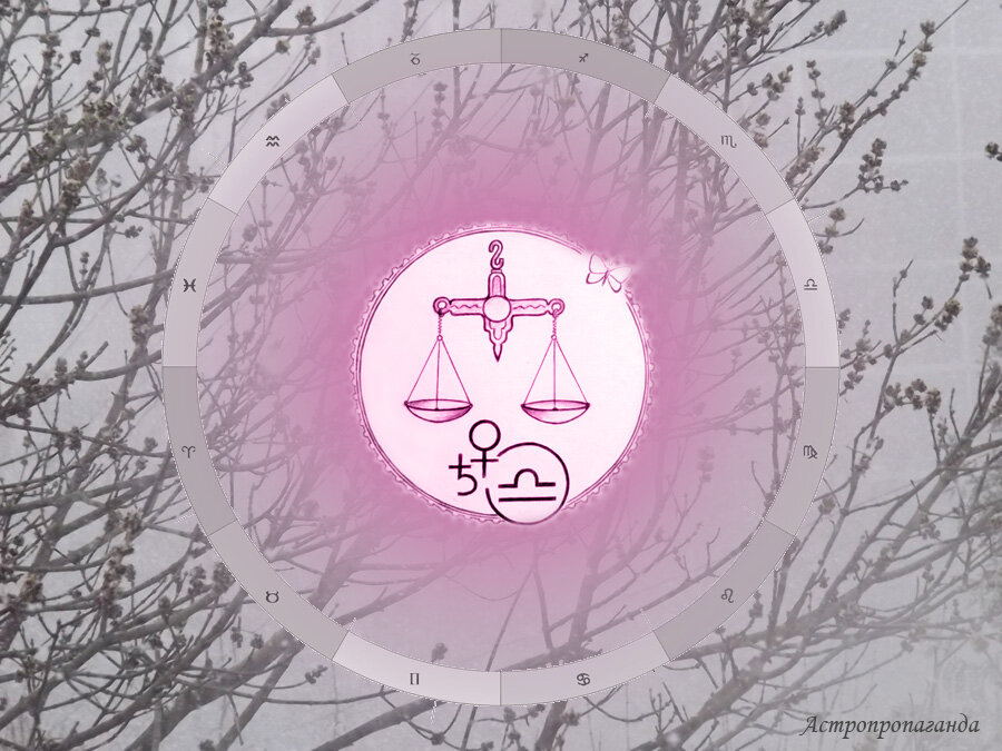 Коллаж Нины Стрелковой. 