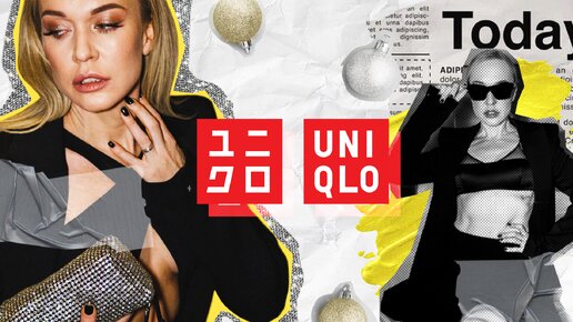 ОБЗОР САМОГО БОЛЬШОГО UNIQLO И КОЛЛАБОРАЦИЯ C JIL SANDER!