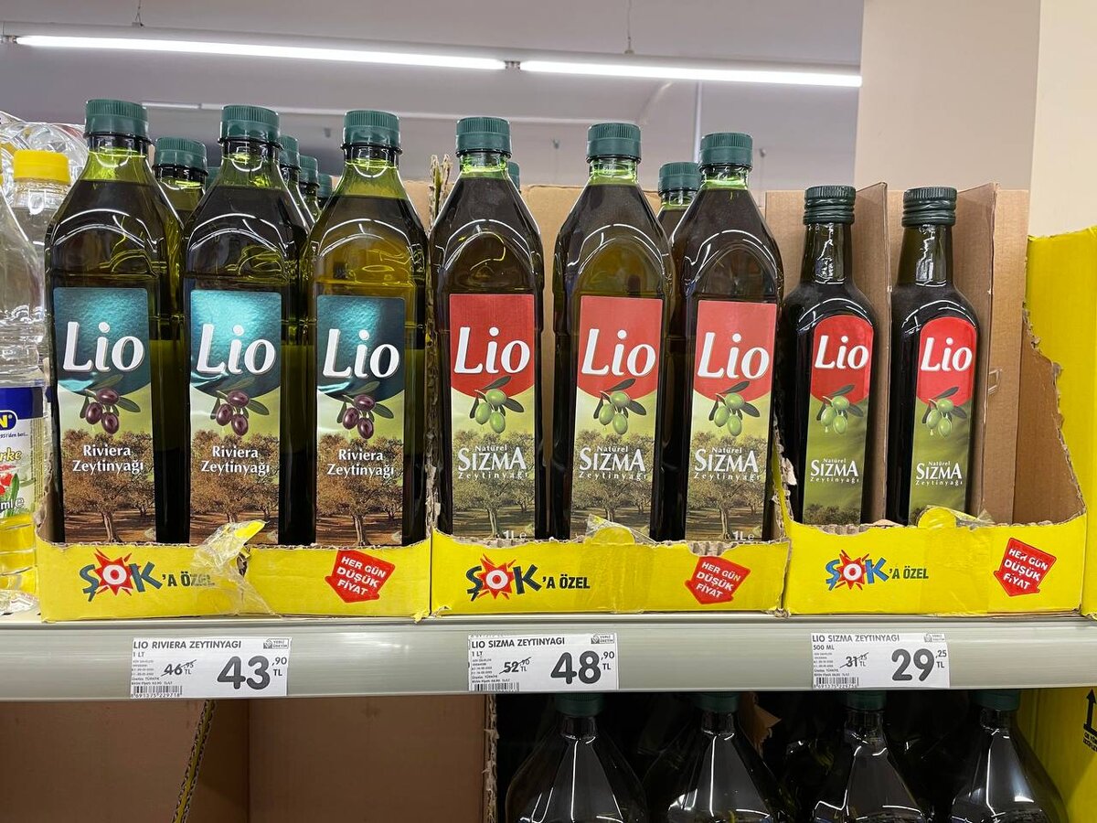 это старая цена 