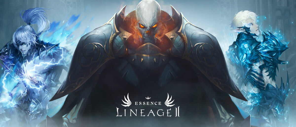 Lineage 2 Essence – это новая версия легендарной MMORPG Lineage 2 в красочном сеттинге фэнтези.