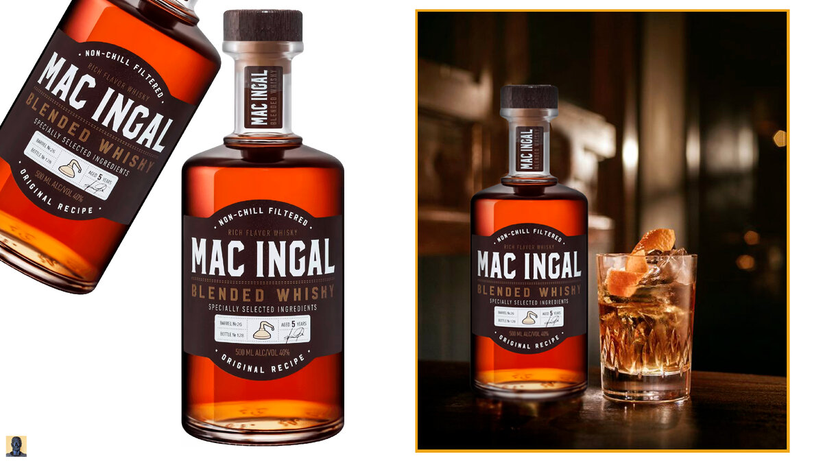 Whisky macos. Whisky macos. Whisky macos. Виски mack. Hatozaki виски.