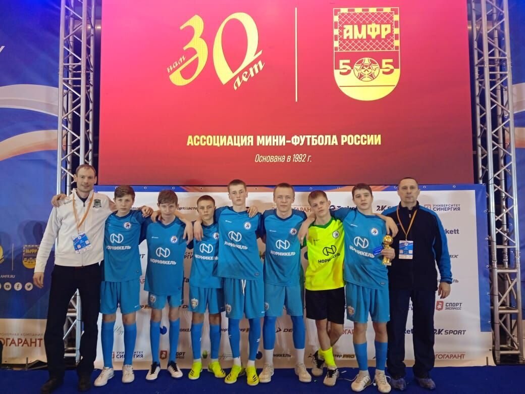 С 24 по 28 марта в Нижнем Новгороде состоялся Всероссийский финал Общероссийского проекта «Мини-футбол в школу». За сезон 2021-2022 в проекте приняло участие 1505330 участников из 17540 школ.-2