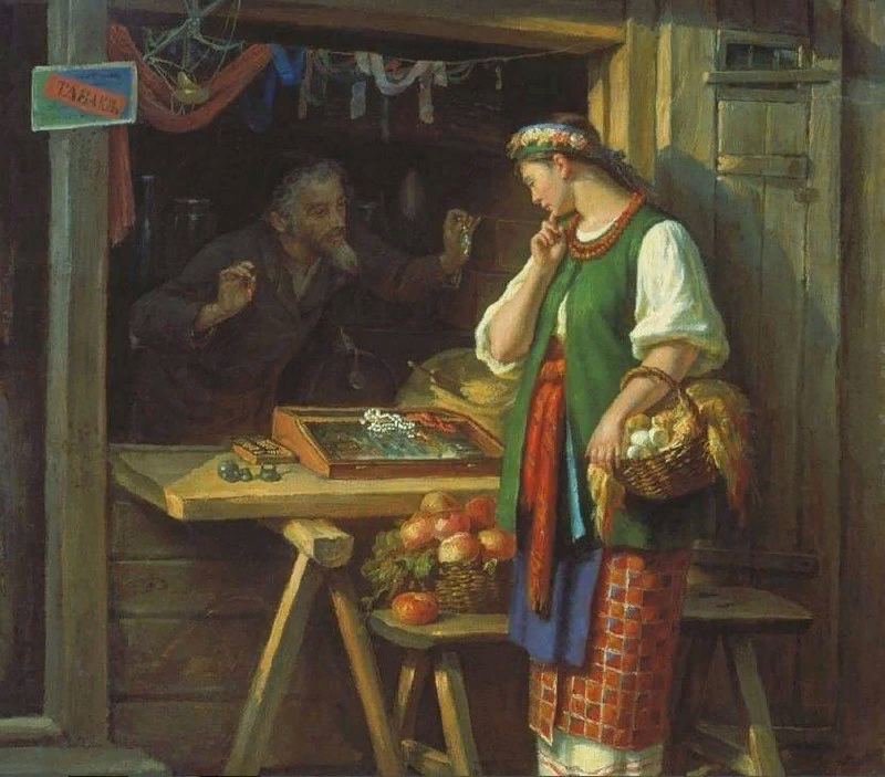 С. Грибков. В лавке.