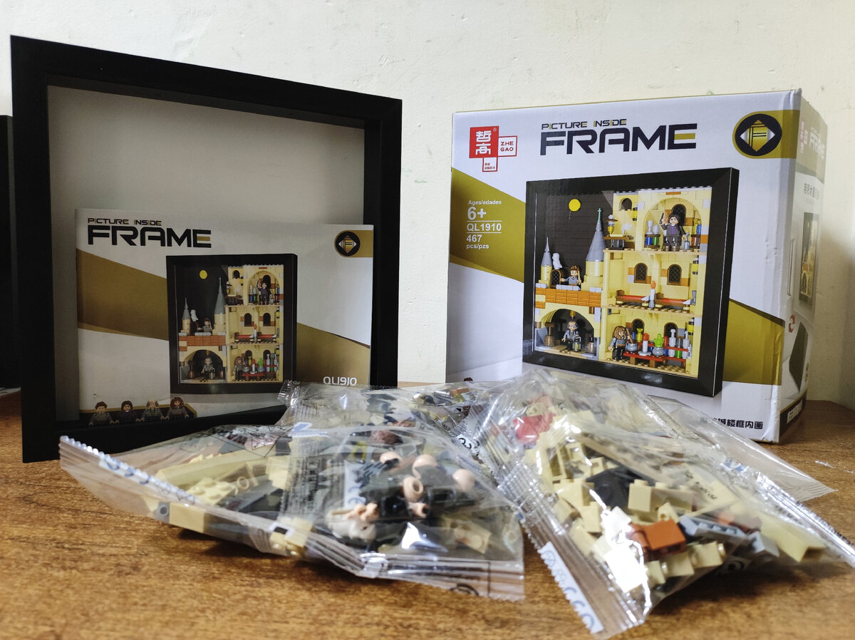 Конструктор Zhe Gao ql1910 Картина: Герои замка Хогвартс