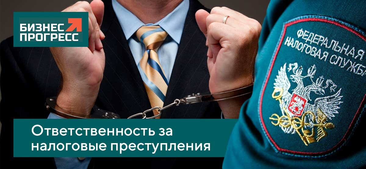 бизнес прогресс. международный интернет магазин. стройтренд. бизнес прогресс. бизнес прогресс.