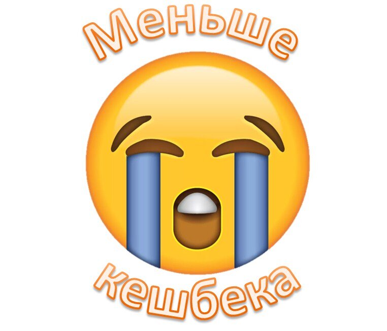 Беда пришла откуда не ждали. Хотя ждали...