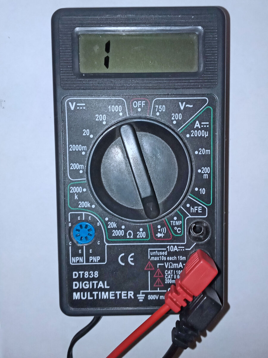 Правильное подключение мультиметра