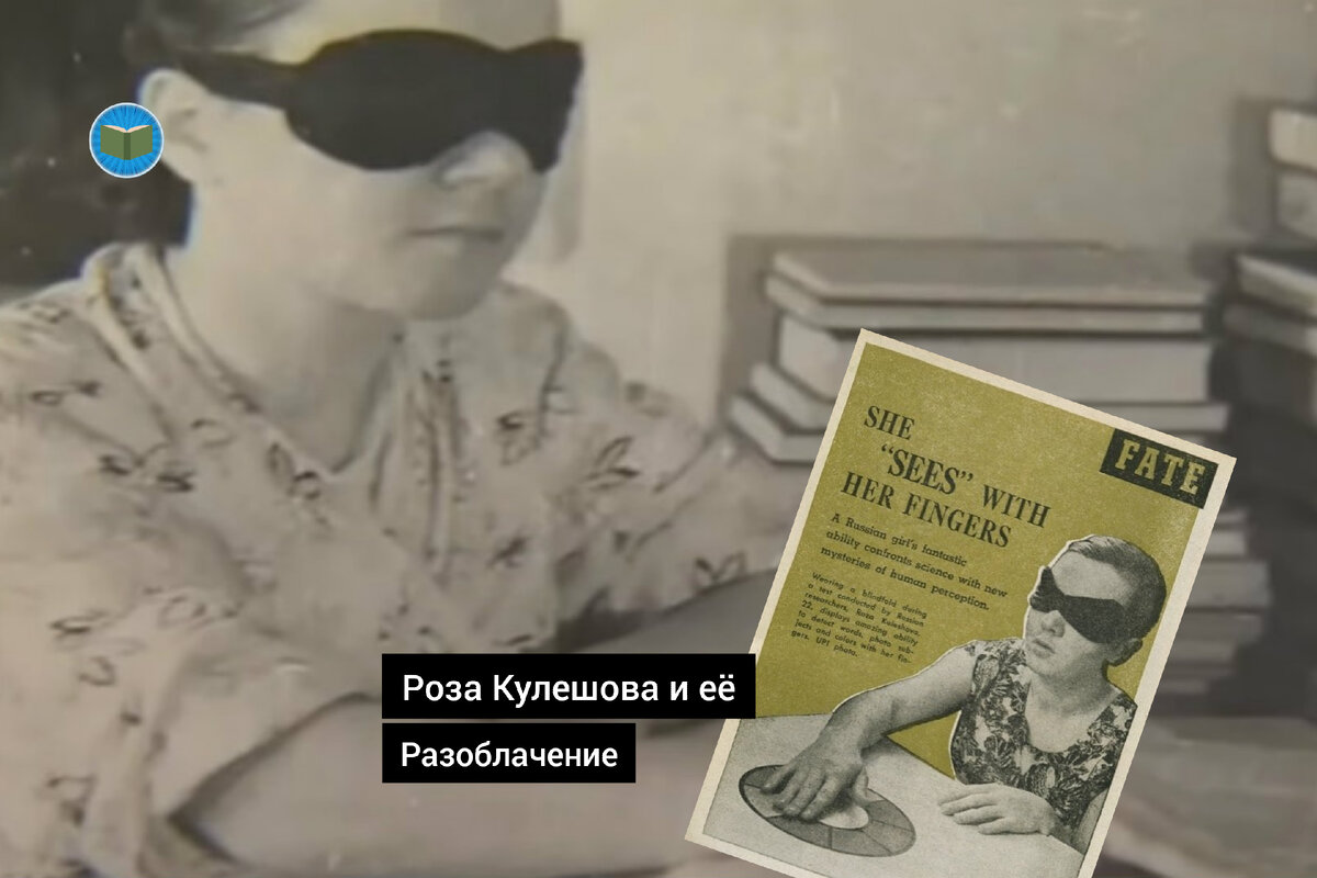 Иллюстрация автора