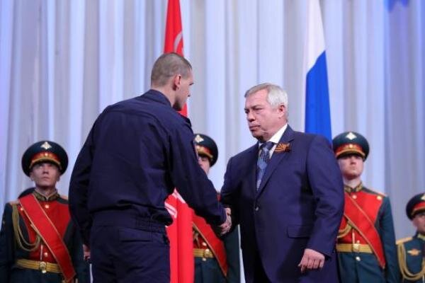 Источник фото: donland.ru 