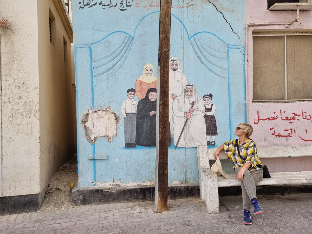 "Жемчужная тропа", посещаем 17 объектов. Мухаррак, Бахрейн, 7.05.2022