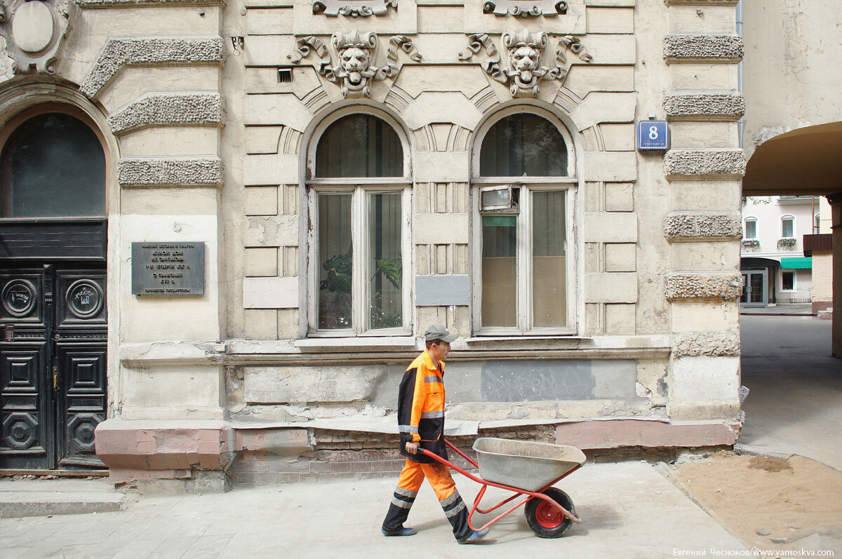 Город на память». 387. Старосадский переулок и Петропавловский собор |  Город на память | Дзен