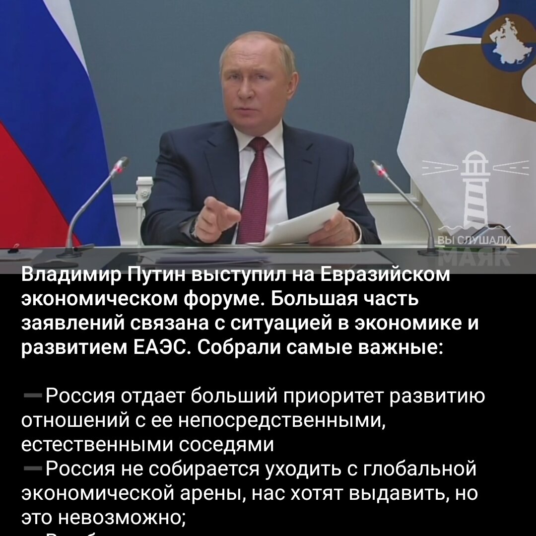 Взято из открытых источников.