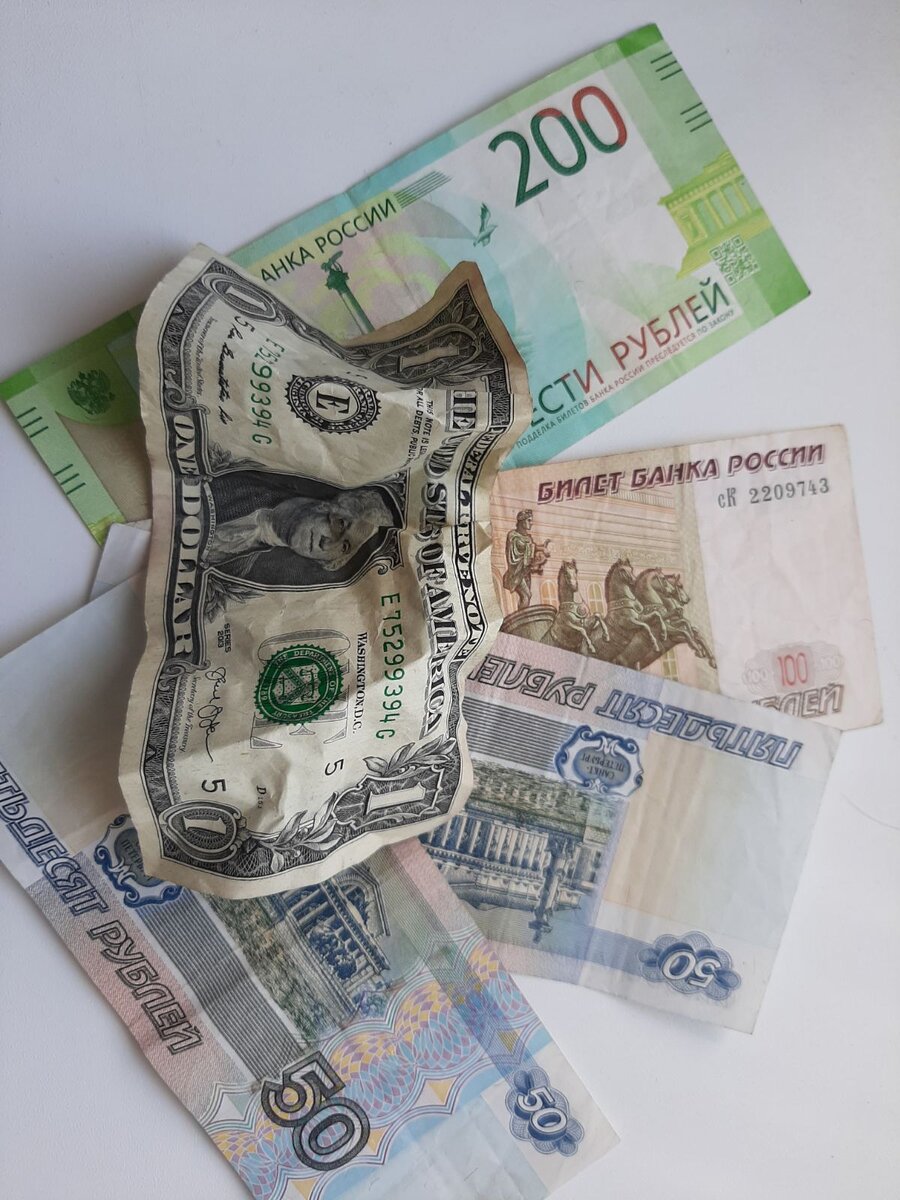 Обменять рубли на доллары нового образца
