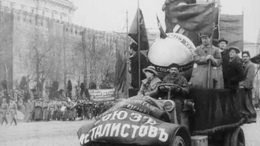 Кинонеделя №1. Советская немая кинохроника 1918 года.