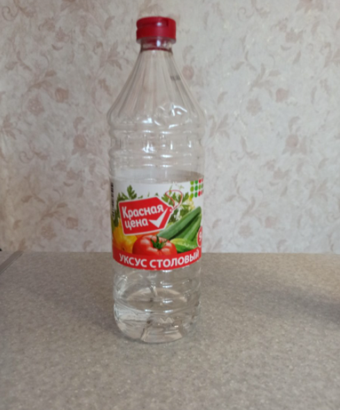 Добавьте описание