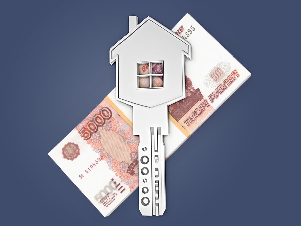 Займ залог квартиры. Срочный выкуп недвижимости. Займ под залог недвижимости. Залог квартиры. Займ под залог квартиры срочно.