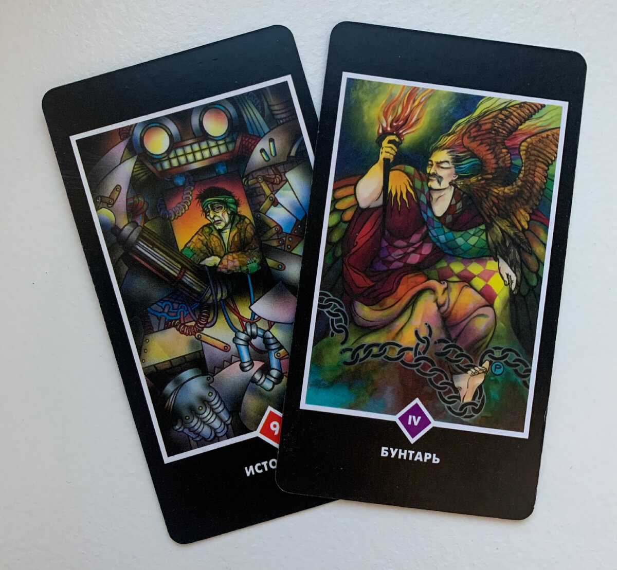 Первый вариант