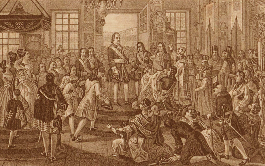 Петра I провозглашают императором. Источник: Wikimedia Commons