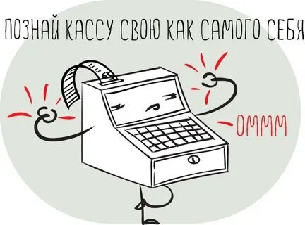 Все картинки из открытых источников 