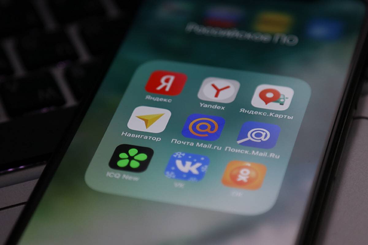    Фото: Александр Авилов / АГН Москва