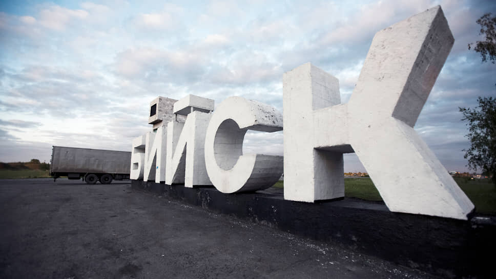    Фото: Евгений Курсков / Коммерсантъ