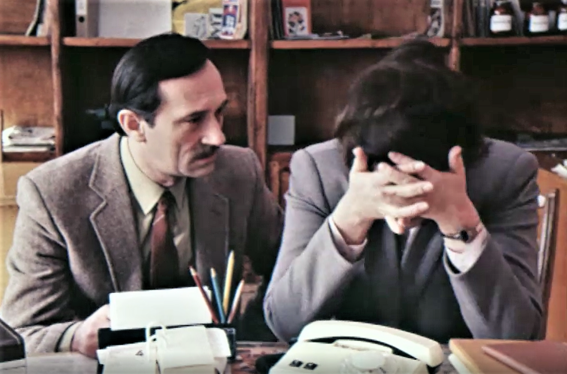 Кадр из фильма "К расследованию приступить. Версия" (1986)