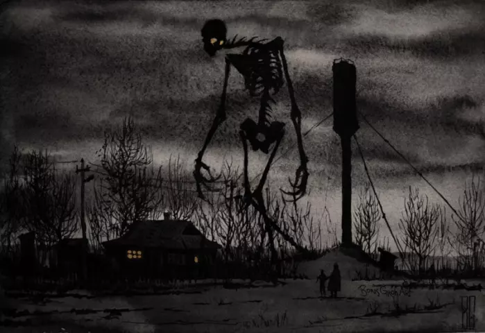 Работа художника Бориса Гроха