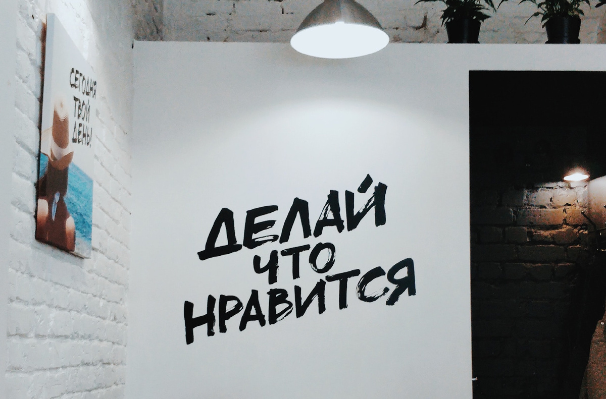  Artem Bryzgalov, https://unsplash.com/photos/DRcpesiQhFU