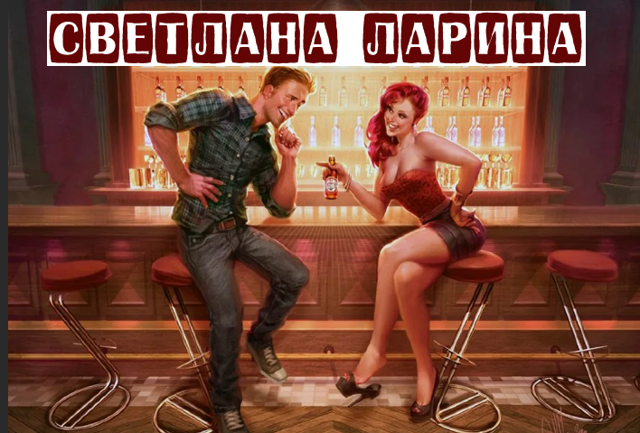 Фото из открытого доступа