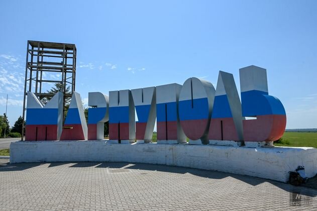    На въезде в Мариуполь Александр Погожев © ИА REGNUM