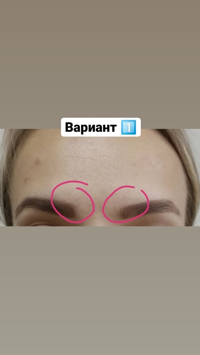 Вариант 1