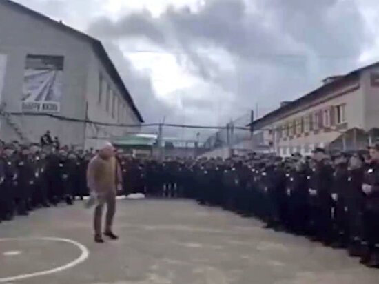   Кадр из видео