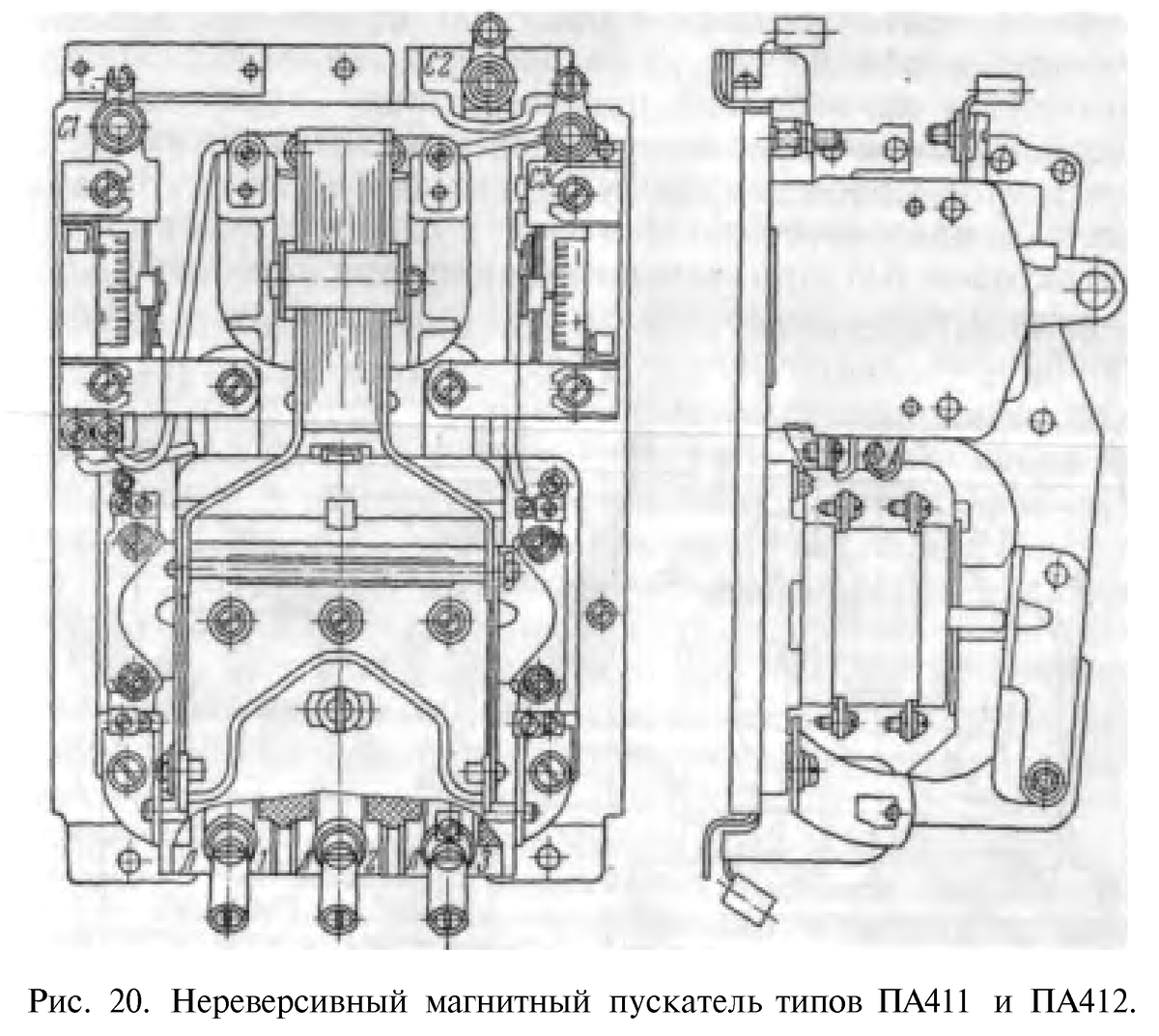 ИЗВЛЕЧЕНИЕ О ПРОВЕДЕНИИ РЕМОНТОВ (Источник – «Справочник по ремонту  электрооборудования») | Цифровое наследие Заполярья | Дзен