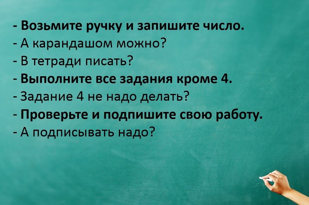 Картинка с сайта ВК