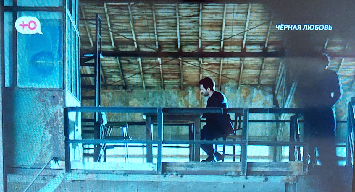 Кадр из сериала