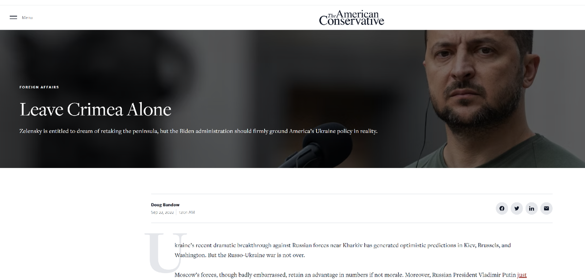 (не) Равноценный обмен и провокаторы. Онлайн и оффлайн.