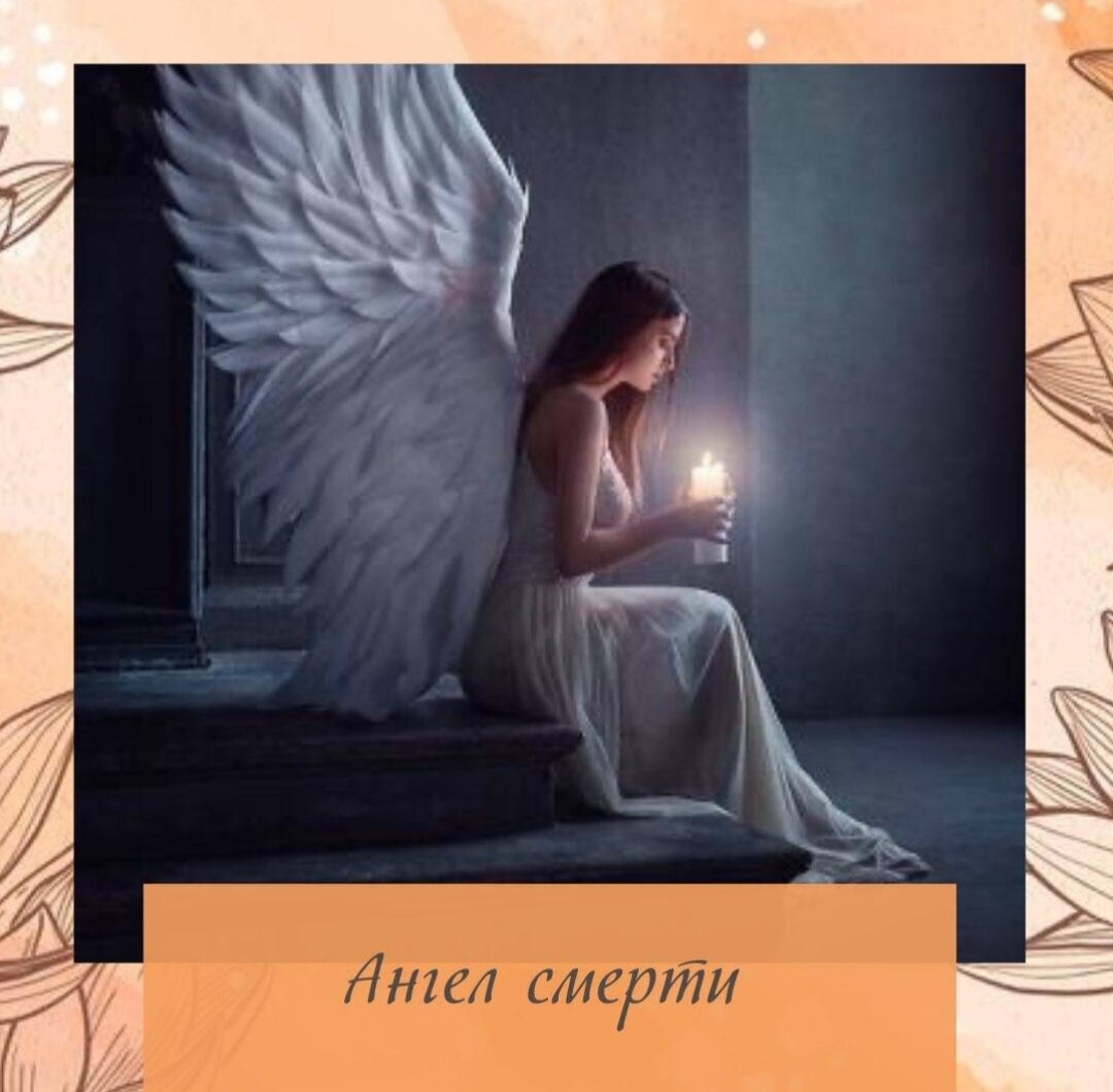 Печать кармы😨
⠀
Часто на консультациях задают вопрос: - Кармический ли у меня партнёр/брак🤔
⠀
В бацзы есть звезда🌟, которая указывает на кармические долги.
⠀
Не пугайтесь названия, но она называется 😉«Ангел Смерти». Она может быть у вас в карте и отвечать за определенную сферу жизни👌
⠀
✅Например:
⠀
1️⃣Если звезда стоит в доме детей, то такой человек, в прошлой жизни бросил или сильно обидел своих детей😩. В этом случае появляется сначала проблема в зачатии. А потом серьёзная отработка. Человеку очень трудно будет в воспитании и общении со своими детьми.😩
⠀
2️⃣Эта звезда 🌟всегда связанна со здоровьем, если вы обнаружили у себя такую звезду, то вам лучше отказаться от вредных привычек и рискованных действий.
Особенно, если звезда попадает в низкую фазу ци (это 7, 8 и 10 фаза)🤔
⠀
3️⃣Если звезда 🌟пришла в году или периоде, обязательно занимайтесь благотворительностью и здоровьем😉
⠀
4️⃣Люди, которые являются носителем звезды 🌟«ангел смерти», являются для вас кармическимт партнёрами, это те самые люди, которым вы остались должны с прошлых жизней и они пришли к вам забрать свой долг.
⠀
Тигр🐅, Лошадь🐎, Собака 🐕 - должны отдать долг Змее 🐍
⠀
Кролик 🐇 , Коза 🐐 , Свинья 🐖- должны отдать свой долг Тигру 🐅
⠀
Крыса 🐀 , Обезьяна 🙉 , Дракон 🐉- должны отдать свой долг Свинье 🐖
⠀
Петух 🐓 , Бык 🐂 , Змея 🐍- должны отдать свой долг Обезьяне 🙉
⠀
А что с ними делать, как отдавать долг и что будет если не отдать, как защититься, я вам расскажу на консультации 😉
⠀
У вас есть такая звезда ⭐️в карте? Или люди в окружении?
⠀
⠀
⠀
⠀
#астрологи #астрология_онлайн #астрологияотношений #астрологическиеконсультации #астрологияфинансов #астрологический_прогноз #астрология_для_жизни #астрологияжизни #астрологиядлялюбопытных #астрологическийкалендарь #астрологическийгороскоп