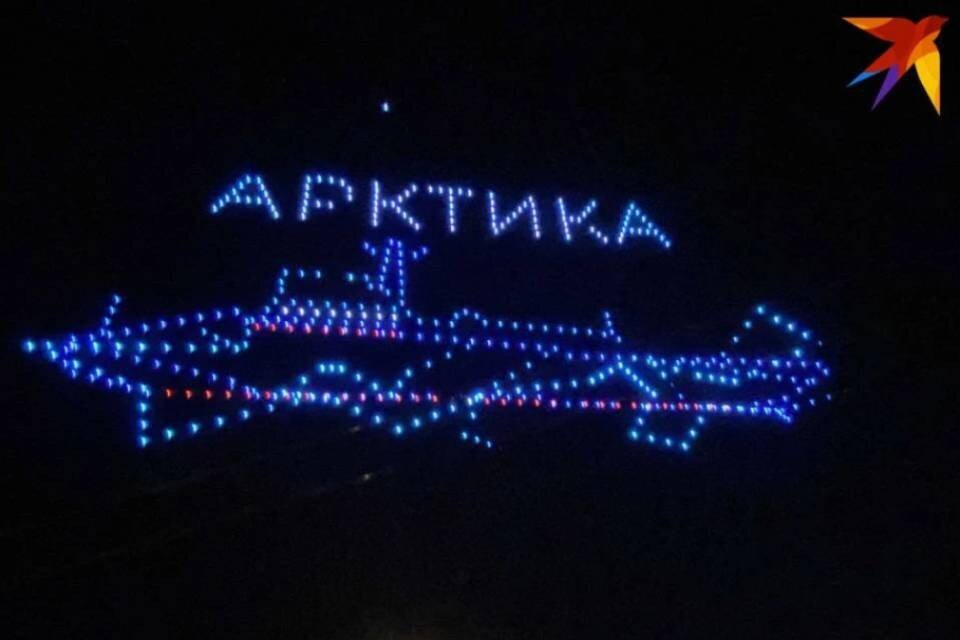     В этом году День города в Мурманске пройдет без шоу дронов. Мария ПАШЕНКОВА