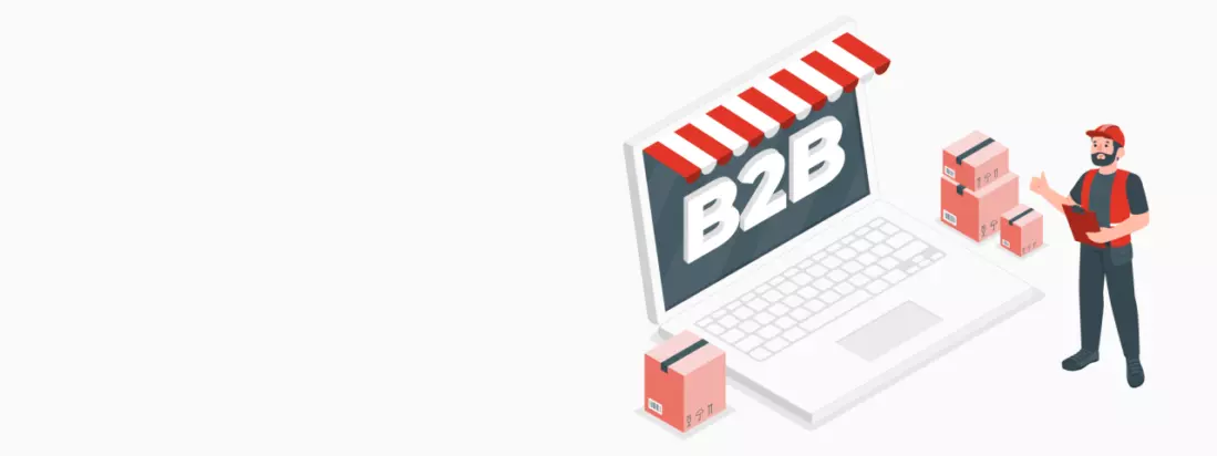 преимущества b2b-портала