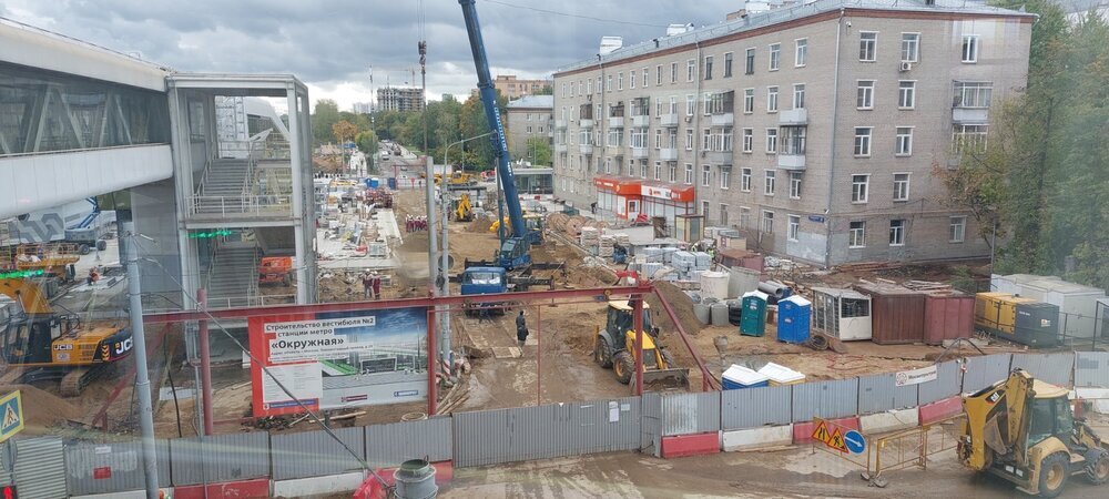 Окружная сегодня